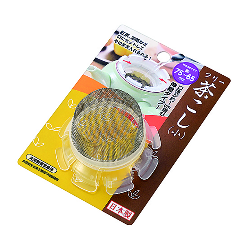 フリー茶こし（小）