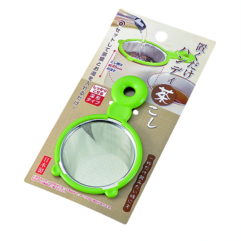 置くだけハンディ茶こし