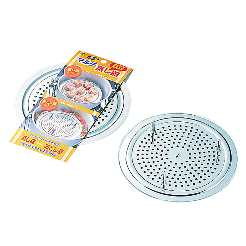 マルチ蒸し器