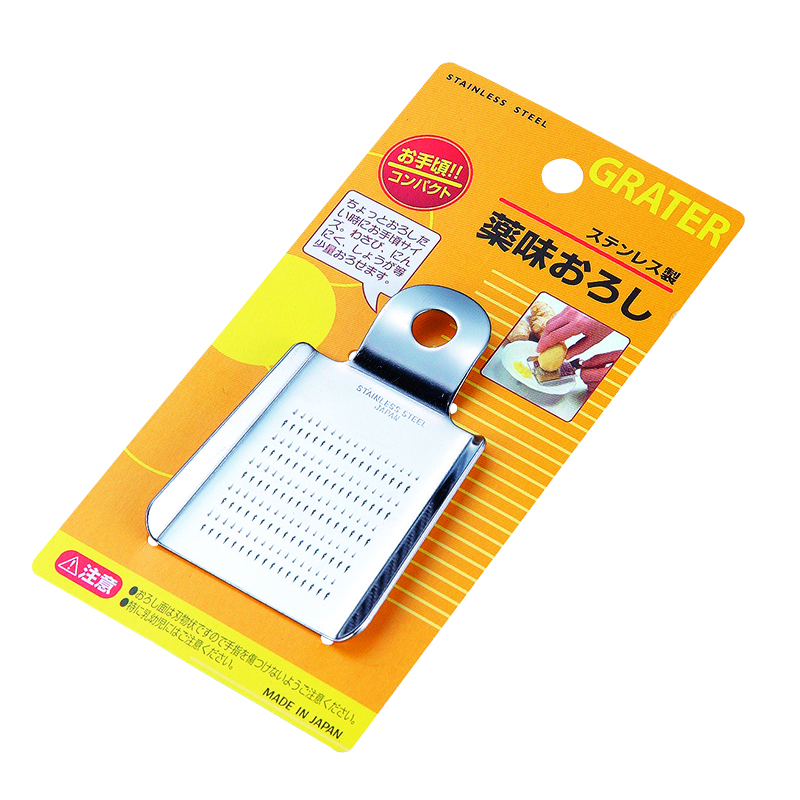 ステンレス製薬味おろし