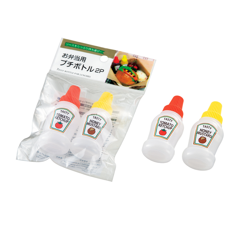 お弁当用プチボトル ２Ｐ