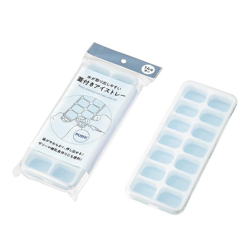 氷が取り出しやすい蓋付きアイストレー