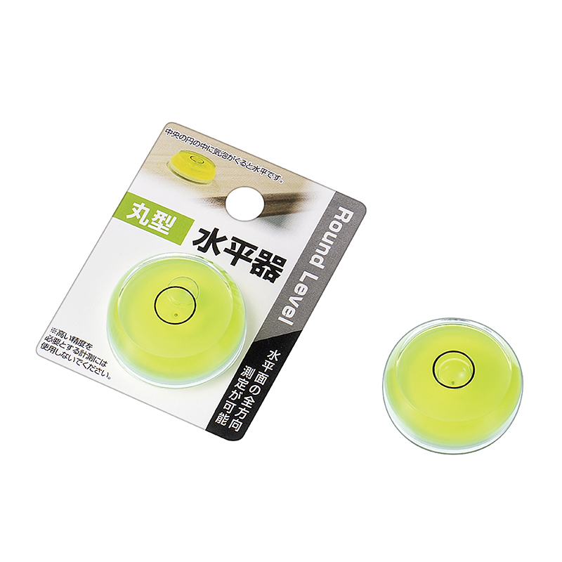 丸型水平器