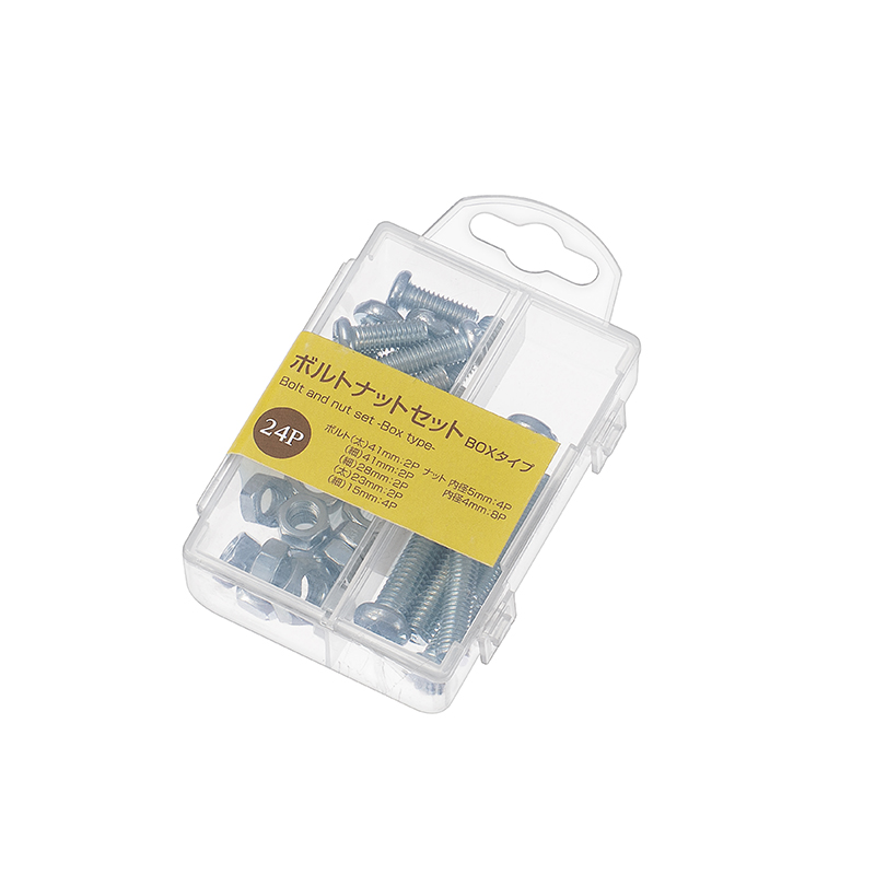 ボルトナットセット ２４Ｐ ＢＯＸタイプ