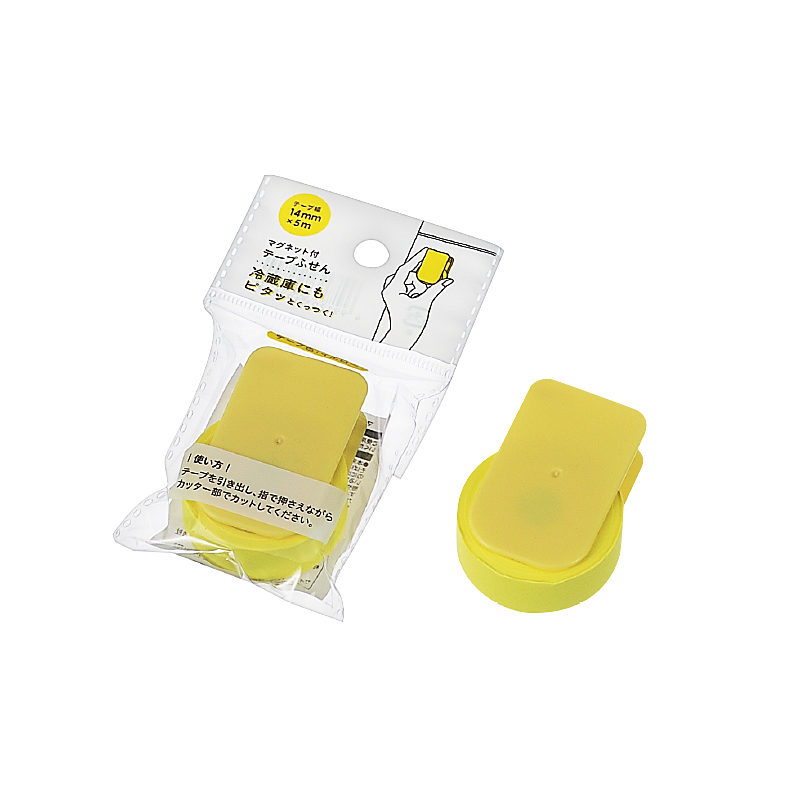 マグネット付テープふせん(イエロー)