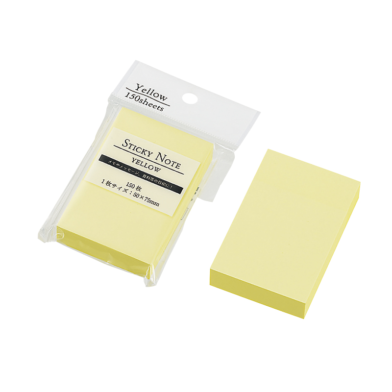 No.2 ふせん紙50×75mm（イエロー）150枚×1冊
