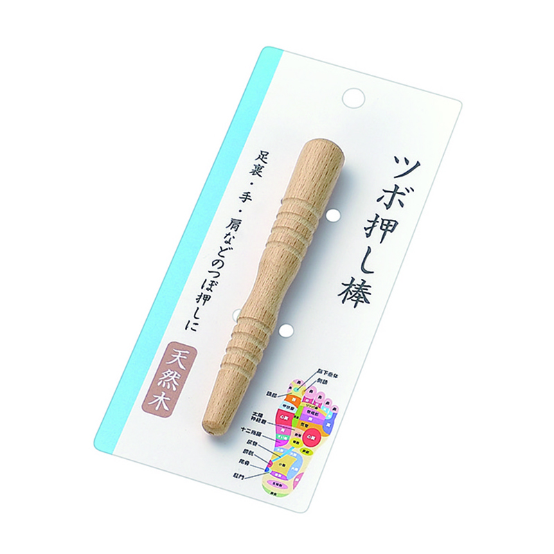 ツボ押し棒