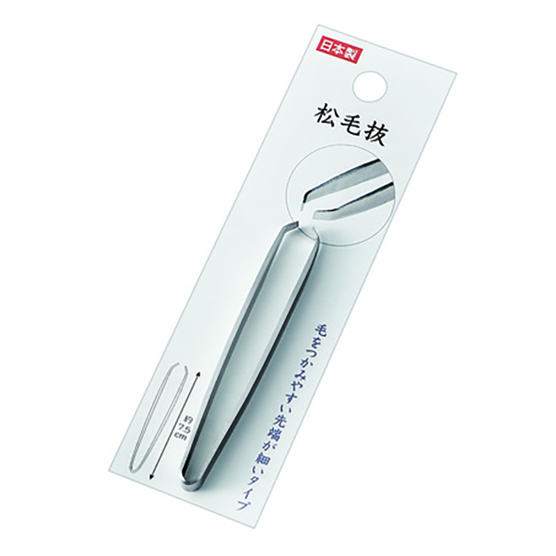 松毛抜