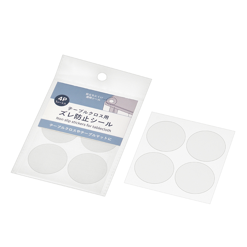 テーブルクロス用ズレ防止シール ４Ｐ