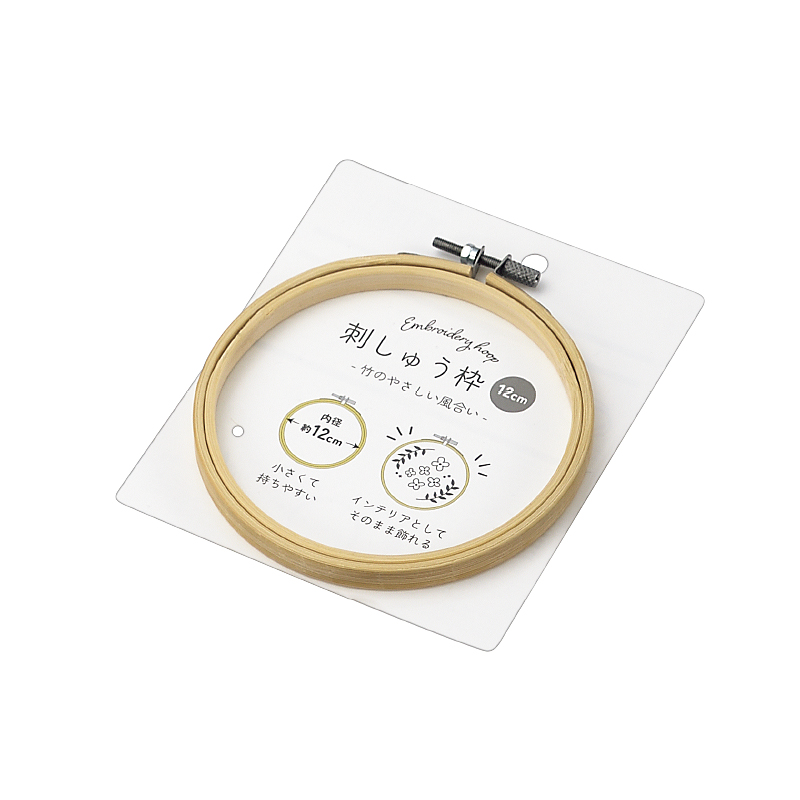 竹製刺しゅう枠 12cm