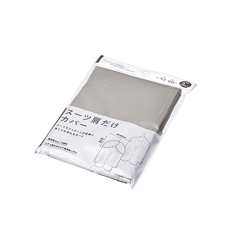 スーツ肩だけカバー ３Ｐ