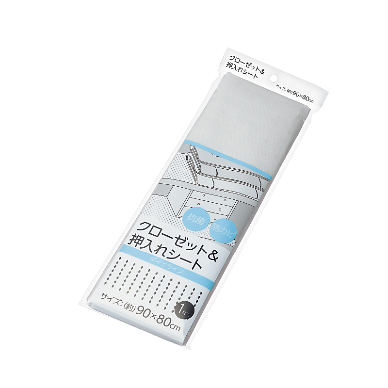 クローゼット＆押入れシート(ダイヤライン)